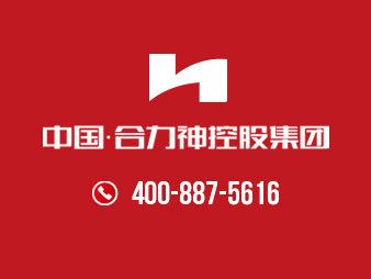 合力门业加盟要求是什么?