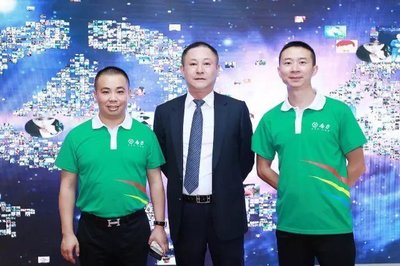 不忘初心 铸就辉煌|贵州合力商业投资集团17周年功勋盛典暨战